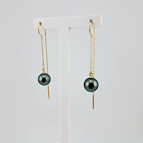 232-1 Boucles d'oreilles en or jaune 18 carats, 2 perles de Tahiti rondes, catégories A/B, 8.7mm, bleu vert